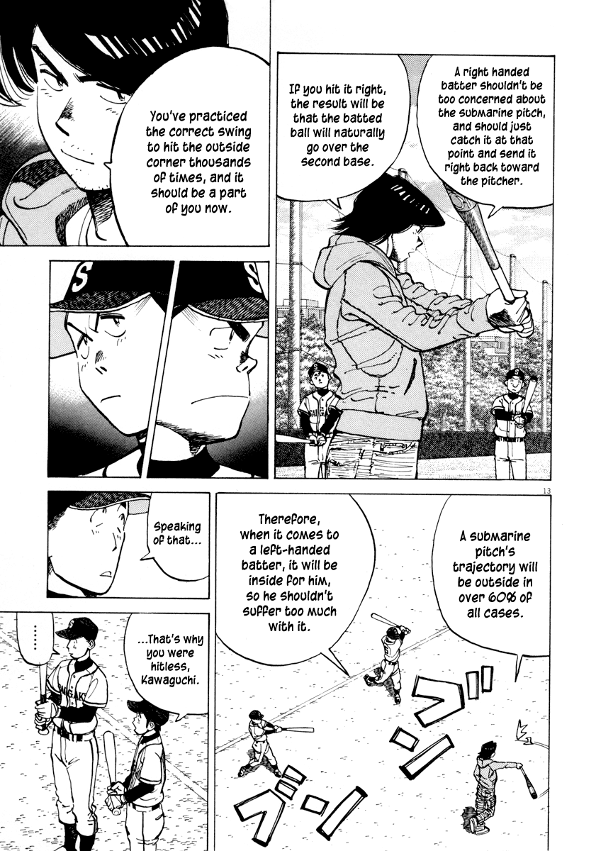 Read Last Inning Manga Online