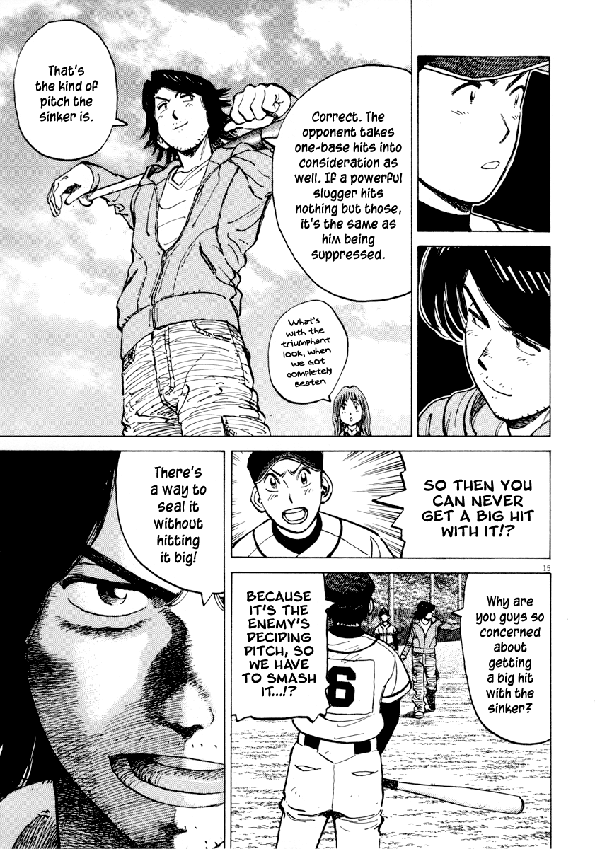Read Last Inning Manga Online