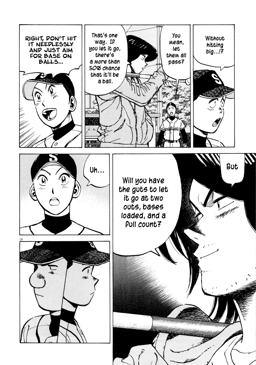 Read Last Inning Manga Online