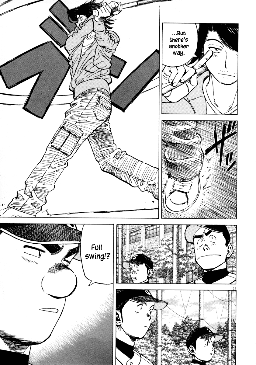 Read Last Inning Manga Online