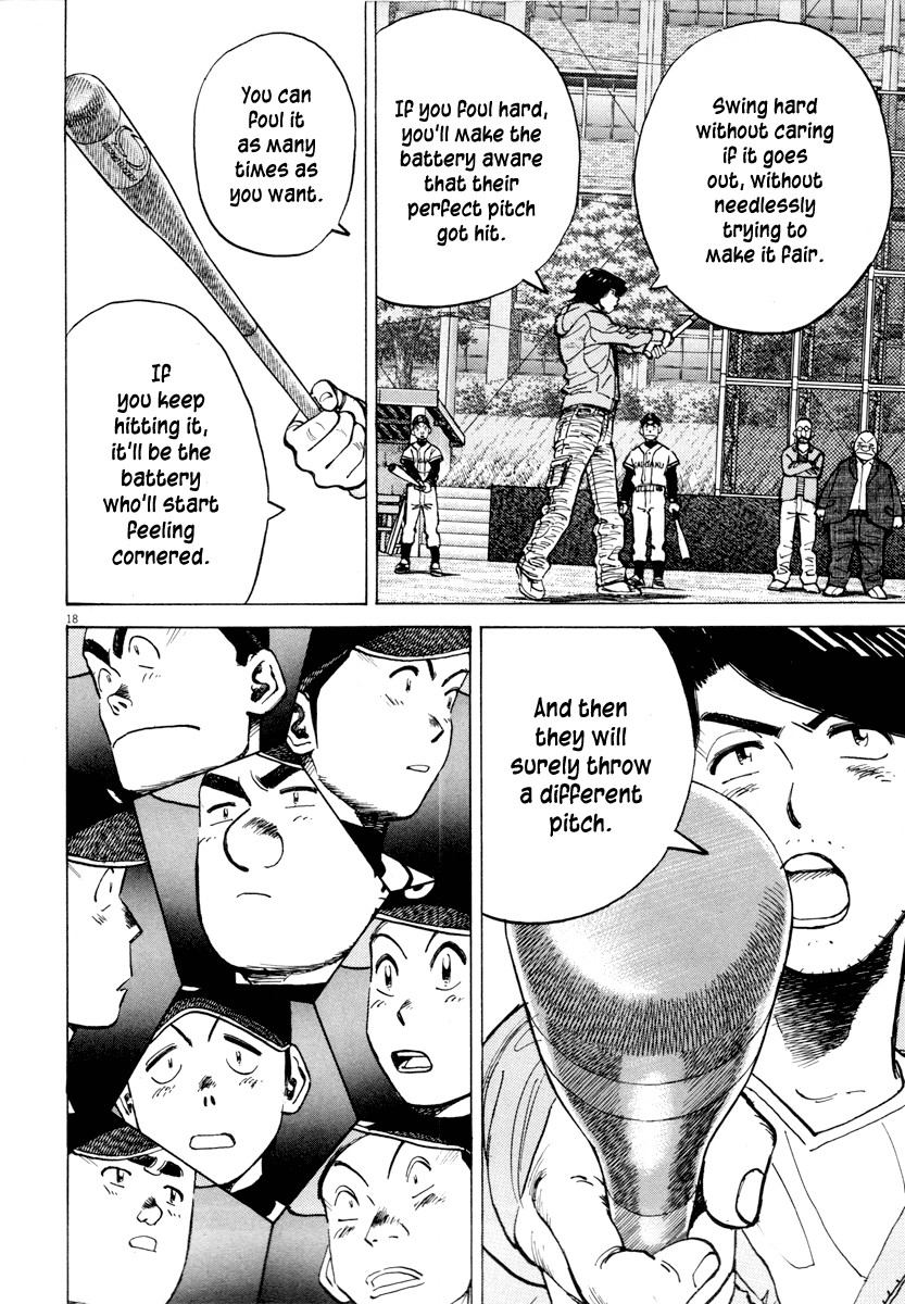 Read Last Inning Manga Online