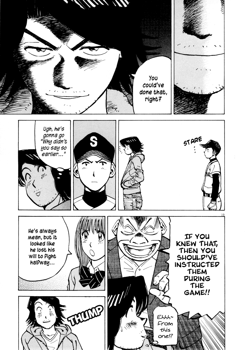 Read Last Inning Manga Online