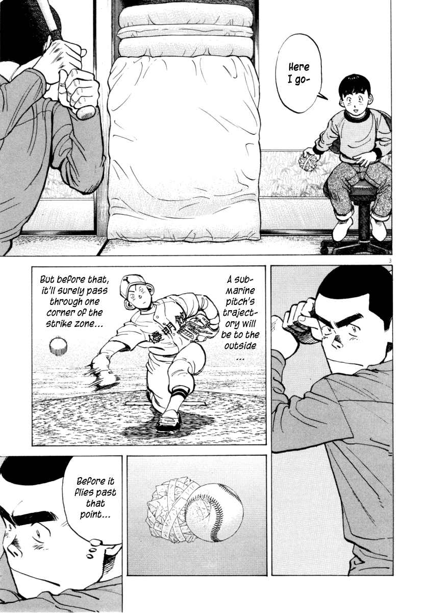 Read Last Inning Manga Online