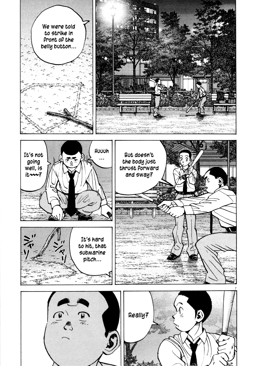 Read Last Inning Manga Online