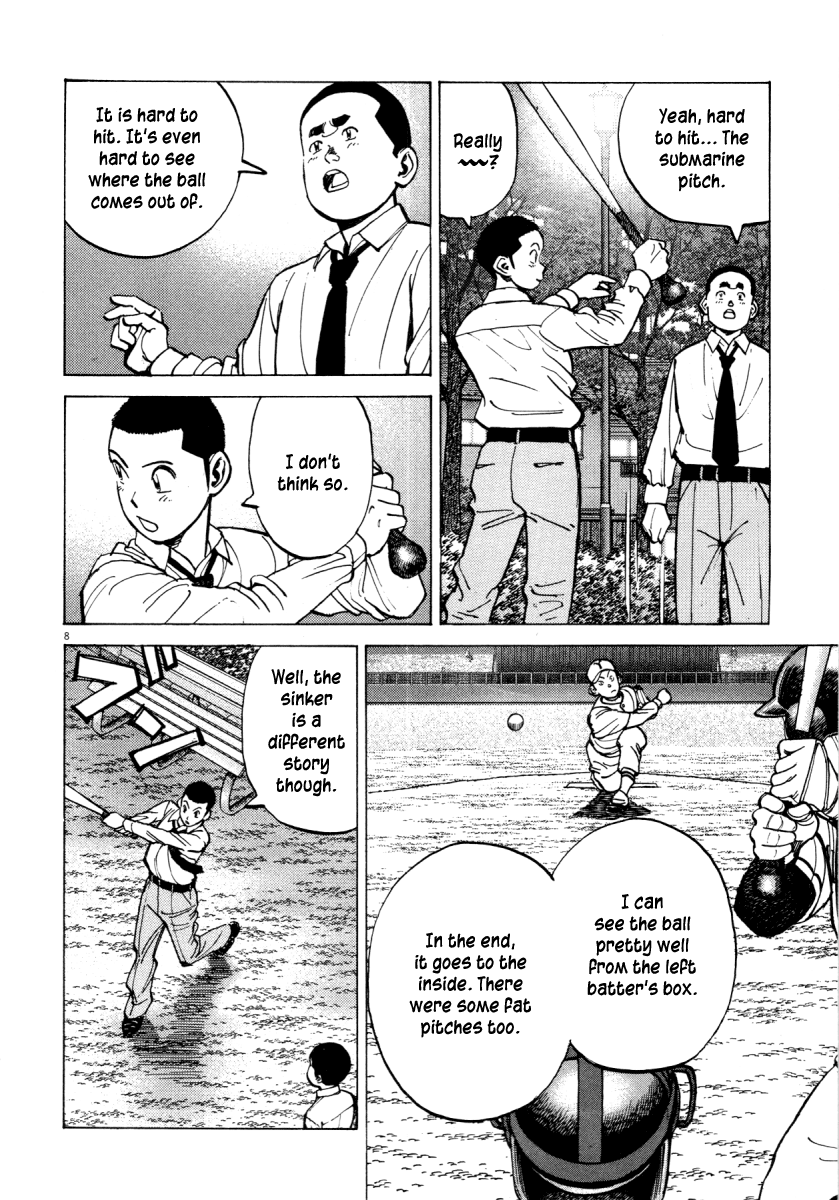 Read Last Inning Manga Online