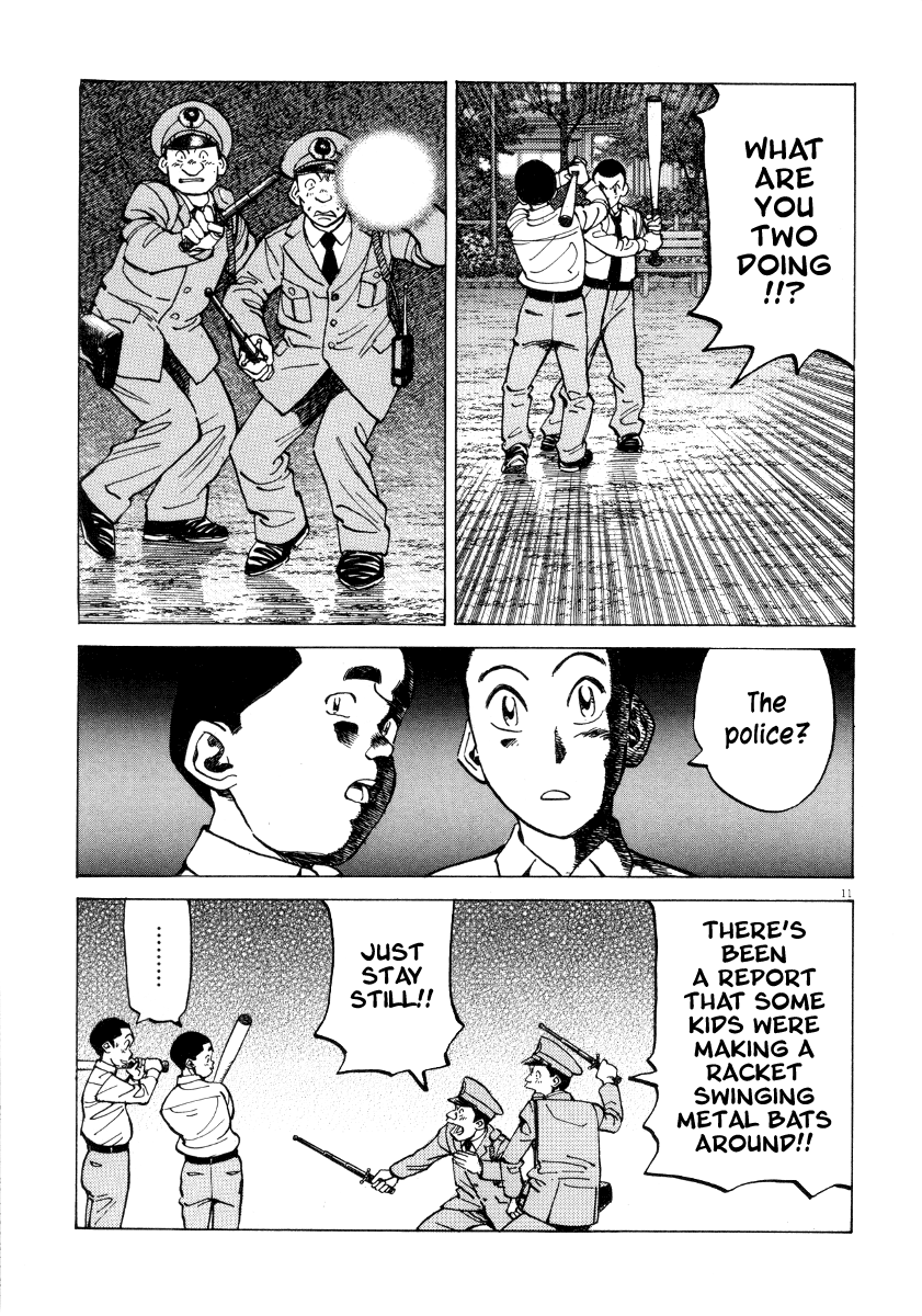 Read Last Inning Manga Online