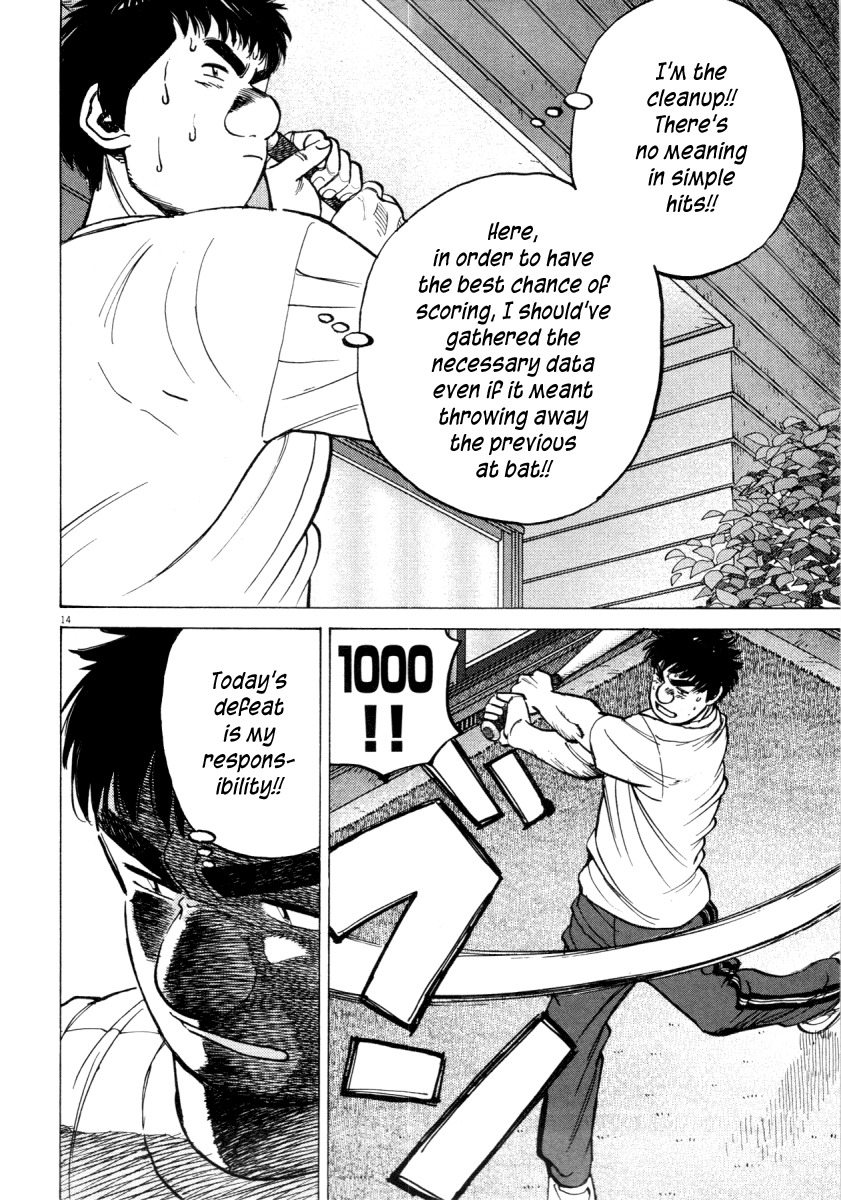 Read Last Inning Manga Online
