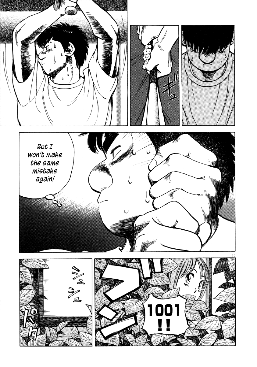 Read Last Inning Manga Online