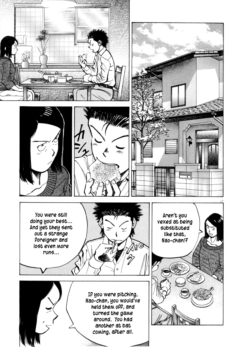 Read Last Inning Manga Online