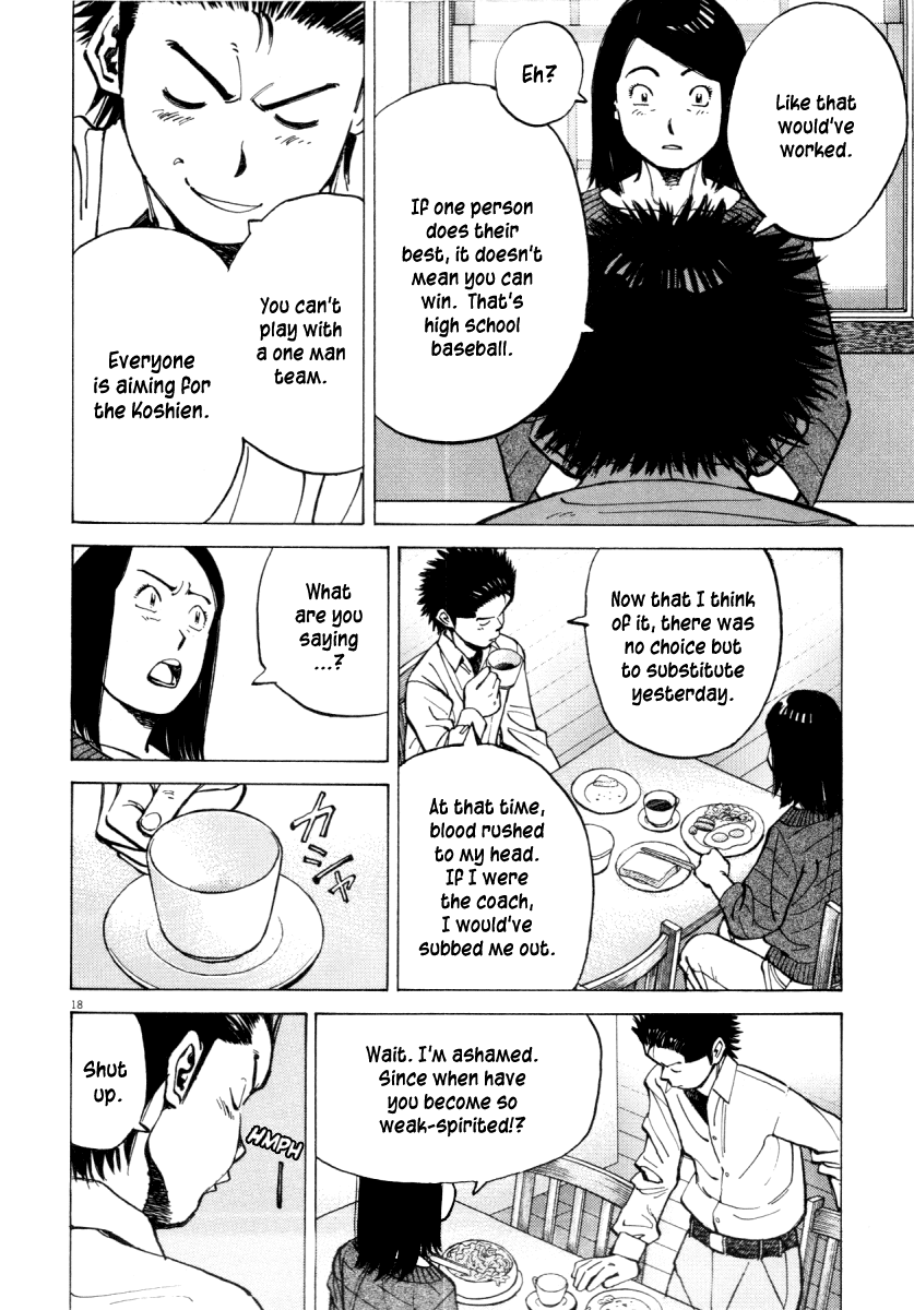 Read Last Inning Manga Online