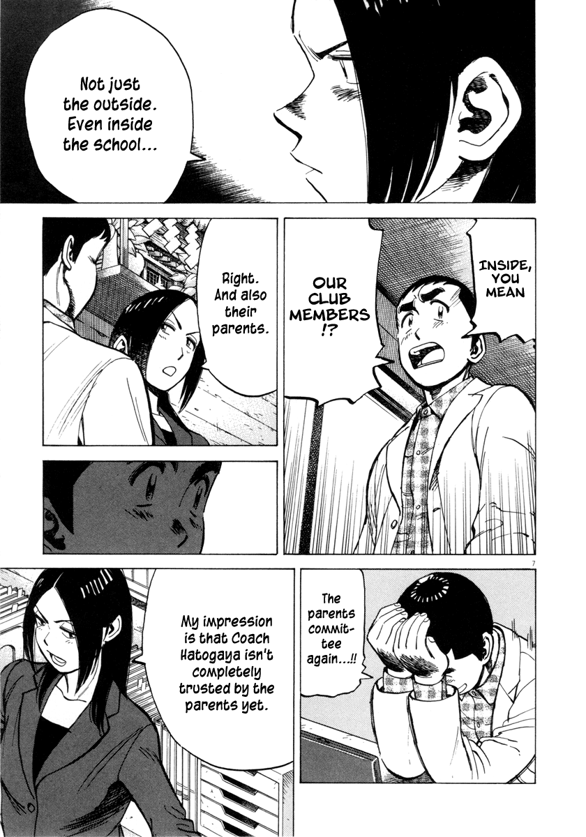 Read Last Inning Manga Online