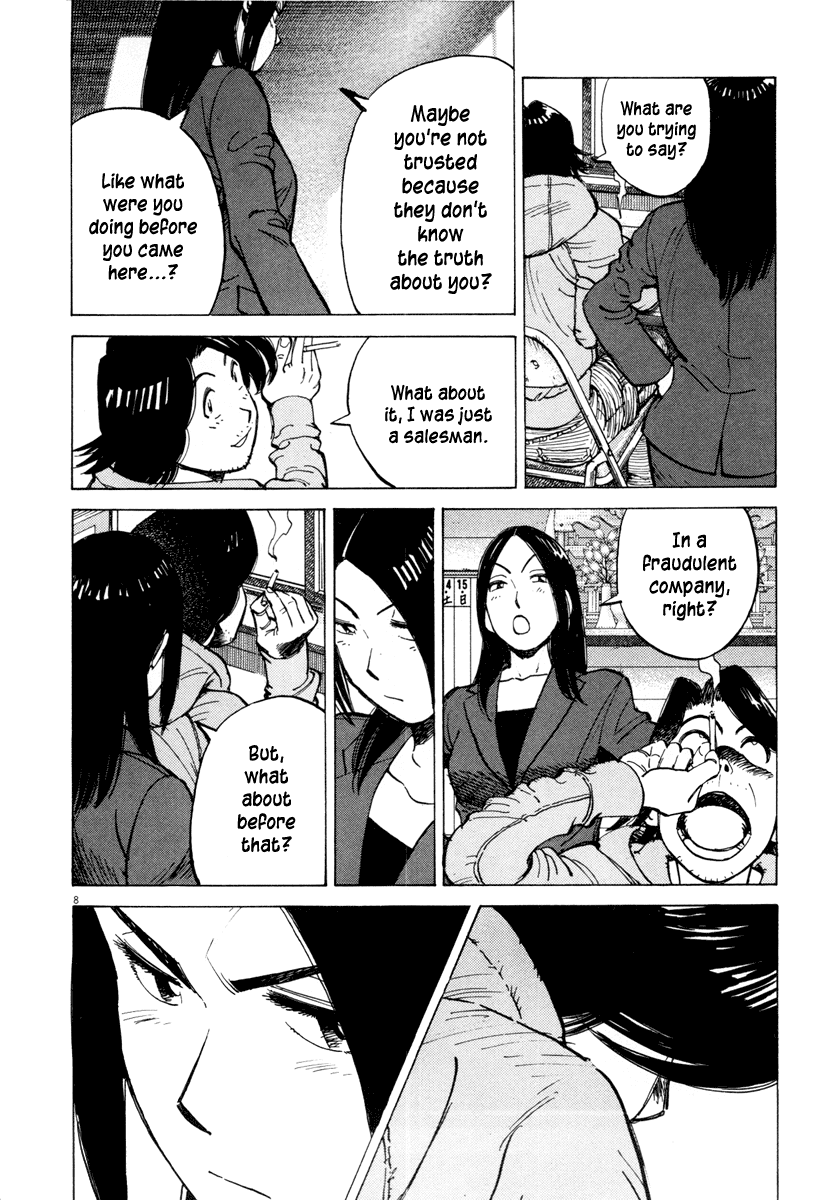 Read Last Inning Manga Online