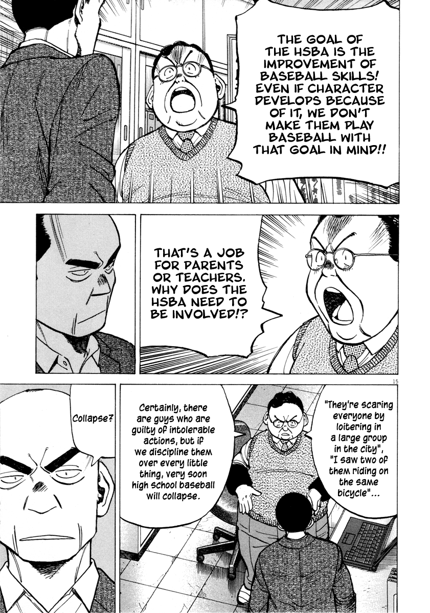 Read Last Inning Manga Online