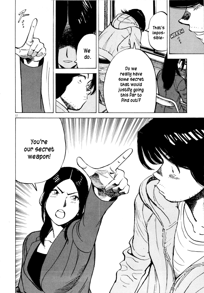 Read Last Inning Manga Online