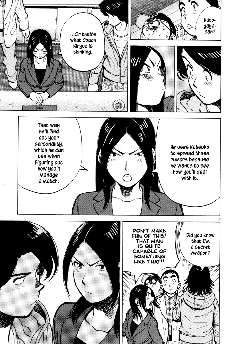 Read Last Inning Manga Online