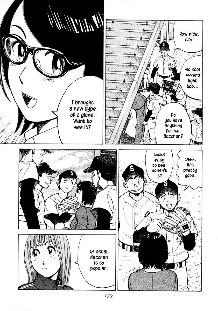 Read Last Inning Manga Online