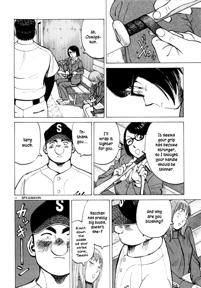 Read Last Inning Manga Online