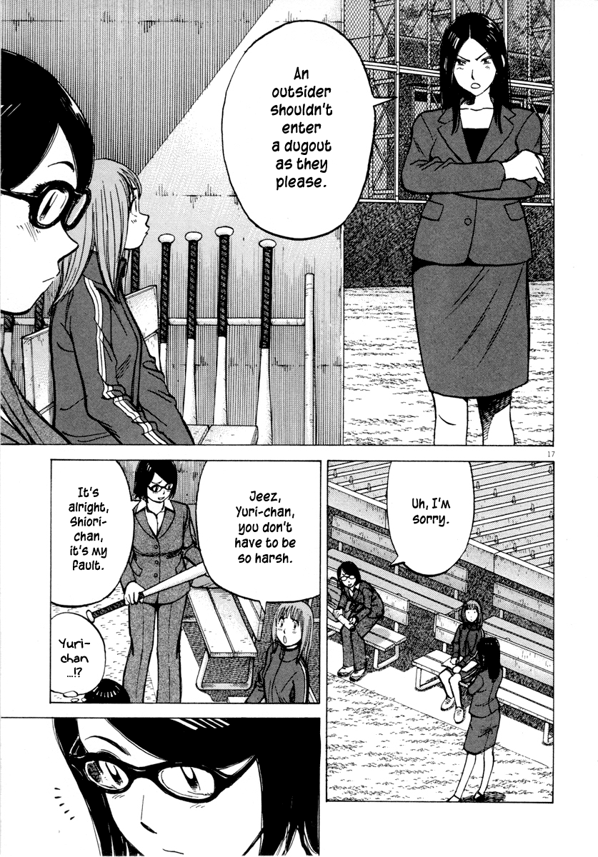 Read Last Inning Manga Online
