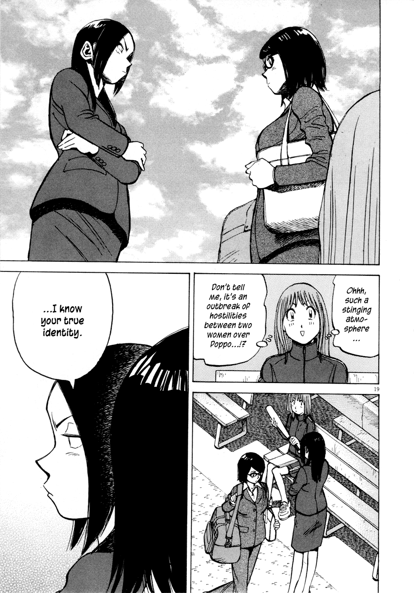 Read Last Inning Manga Online
