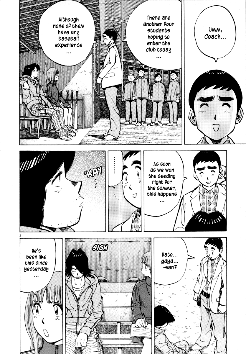 Read Last Inning Manga Online