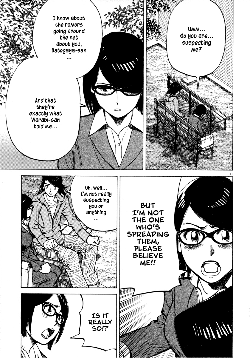 Read Last Inning Manga Online