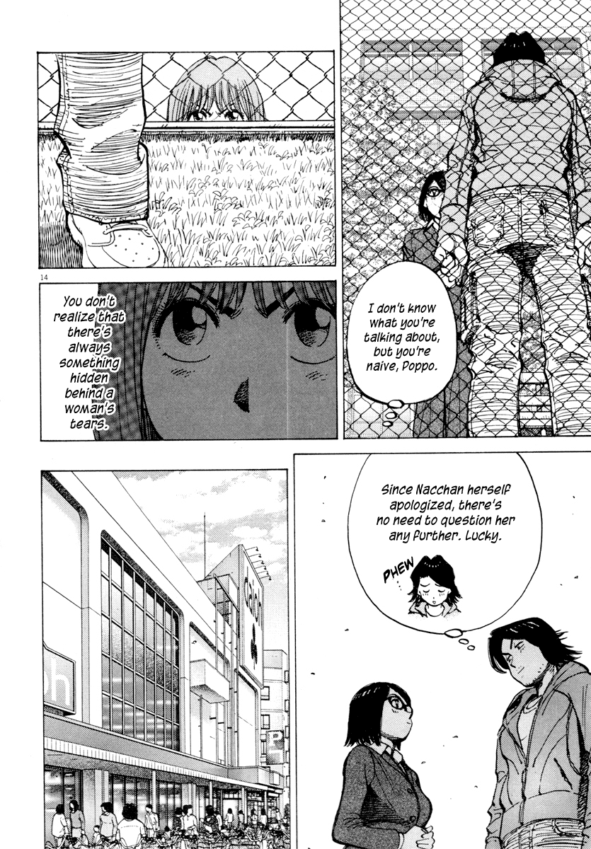 Read Last Inning Manga Online