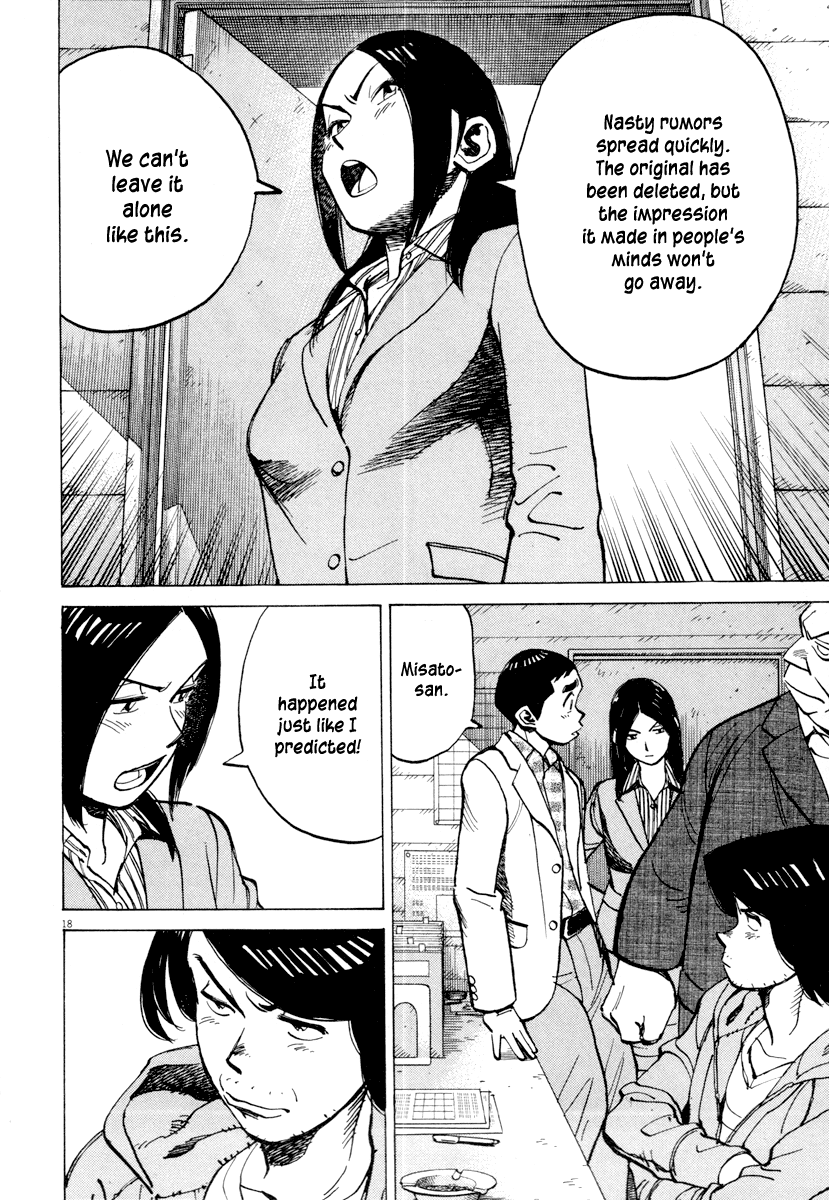 Read Last Inning Manga Online