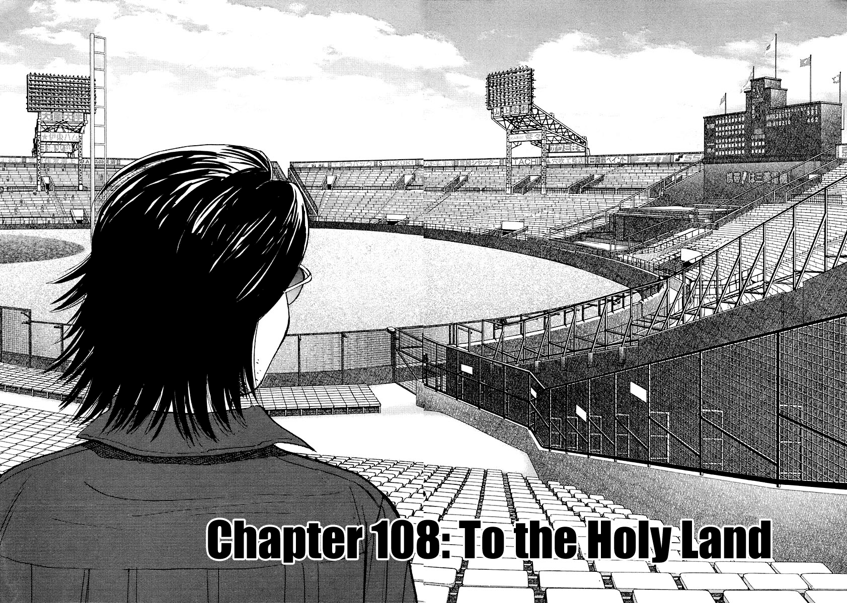 Read Last Inning Manga Online