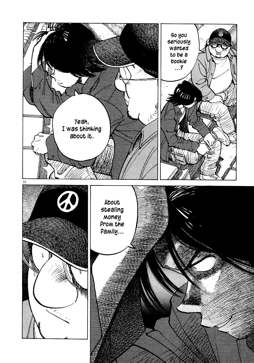 Read Last Inning Manga Online