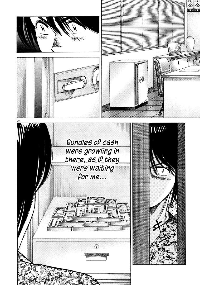 Read Last Inning Manga Online