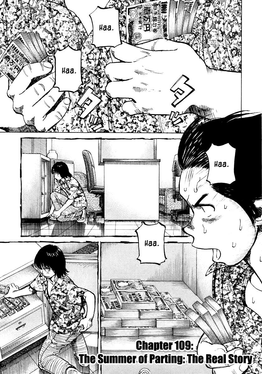 Read Last Inning Manga Online