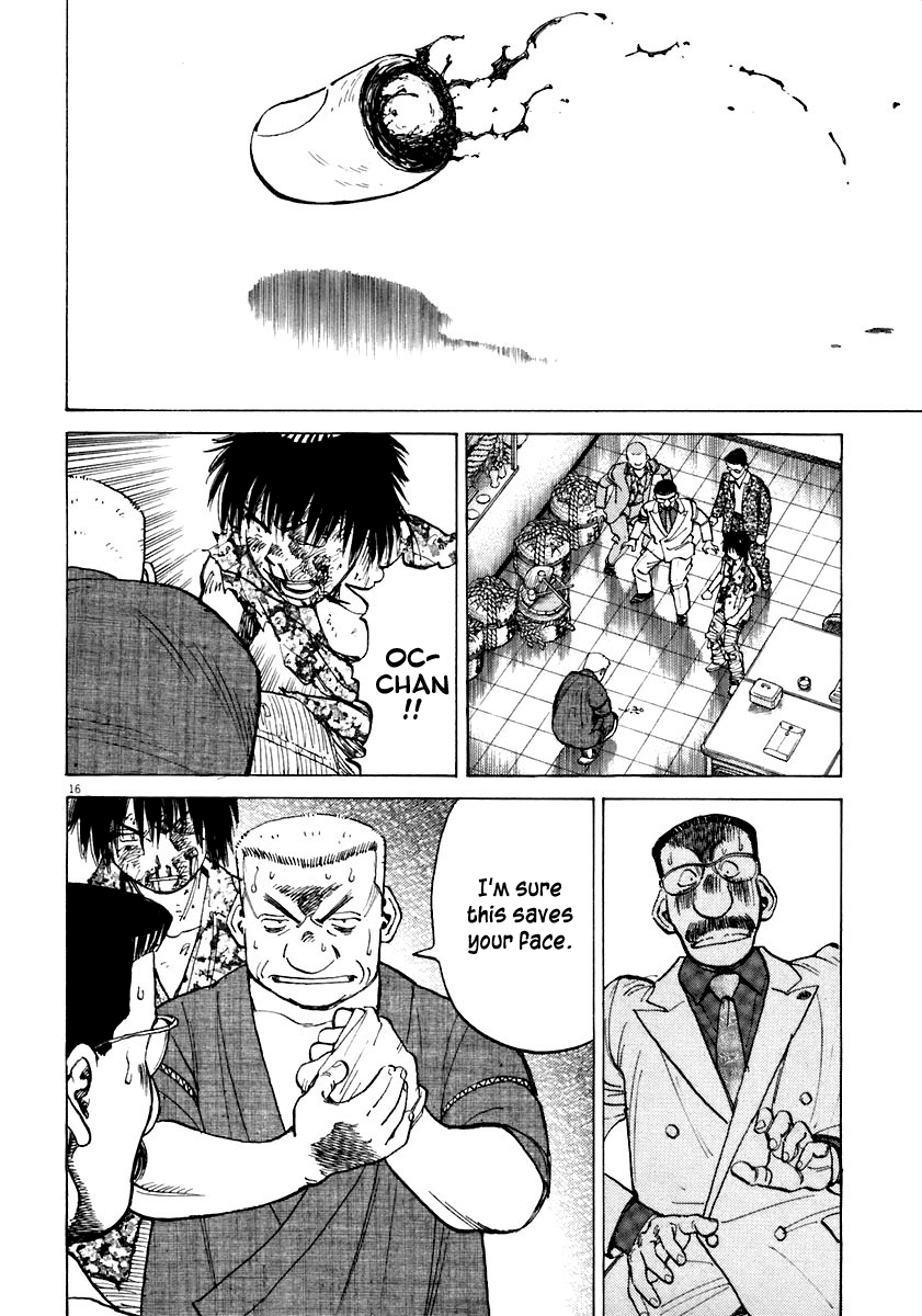 Read Last Inning Manga Online