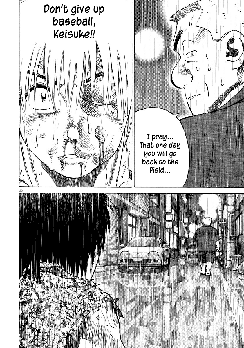 Read Last Inning Manga Online