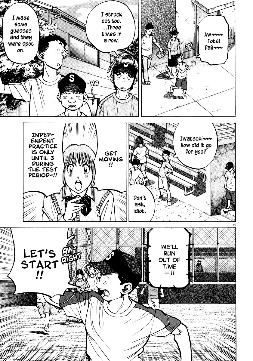 Read Last Inning Manga Online