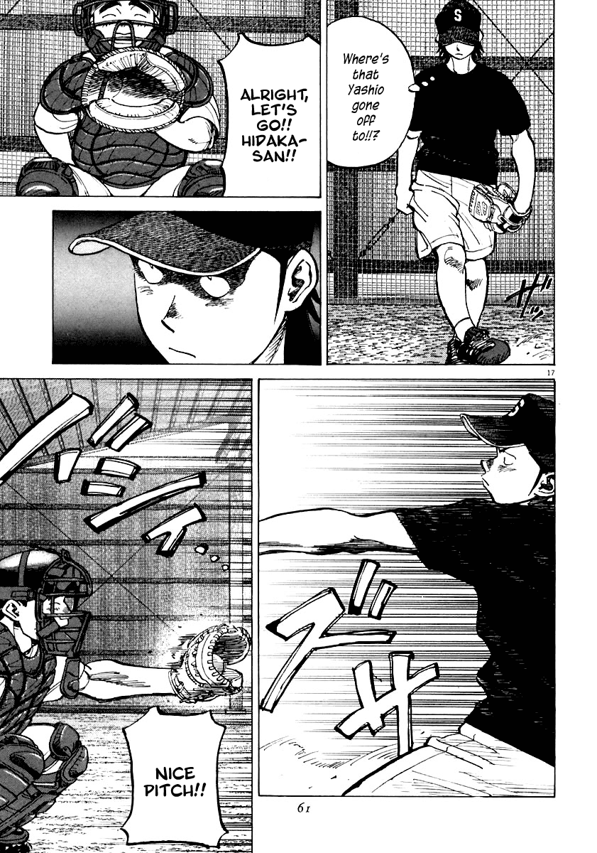 Read Last Inning Manga Online