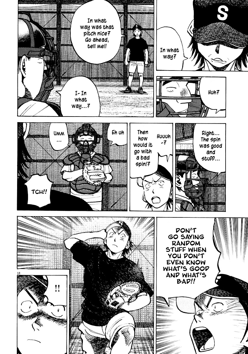 Read Last Inning Manga Online