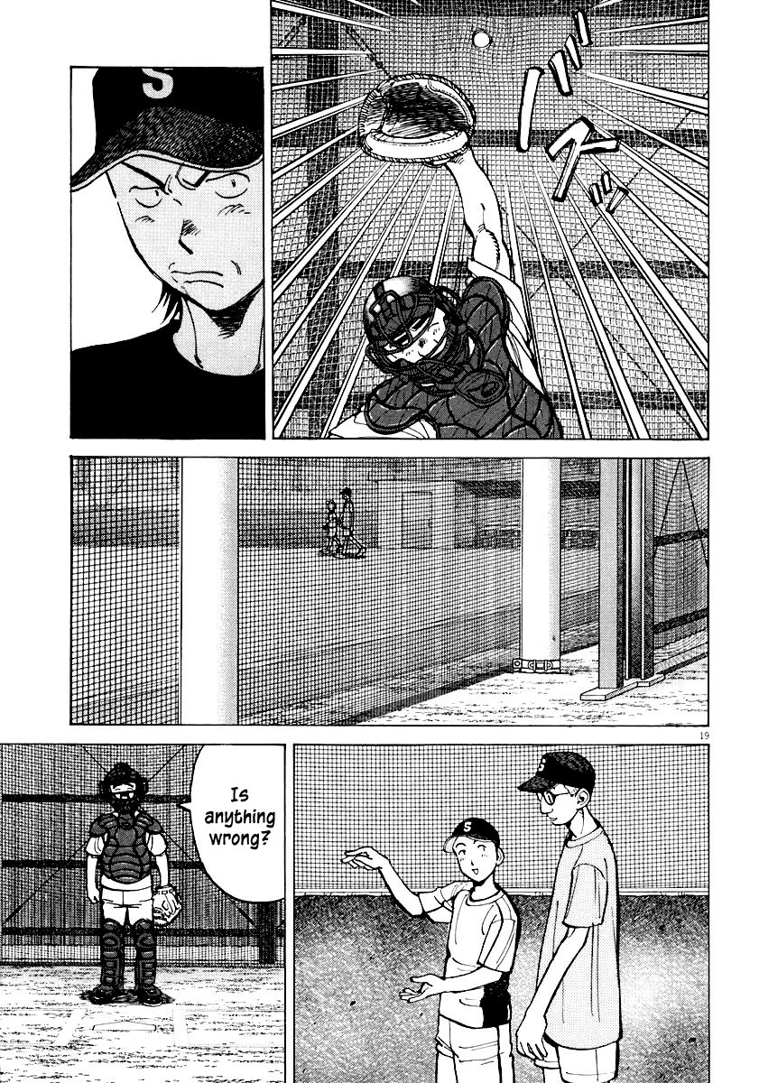Read Last Inning Manga Online