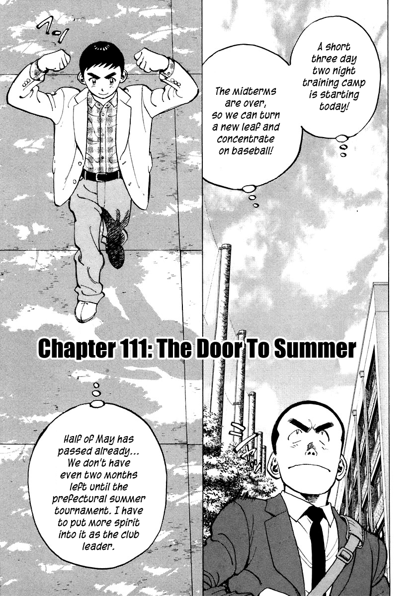 Read Last Inning Manga Online