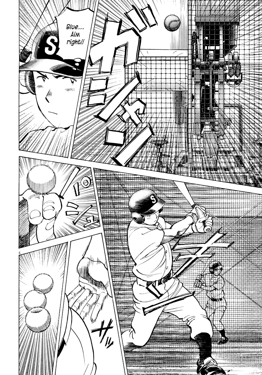Read Last Inning Manga Online