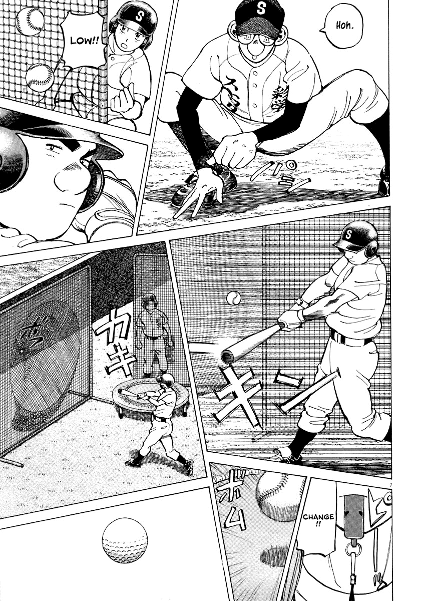 Read Last Inning Manga Online