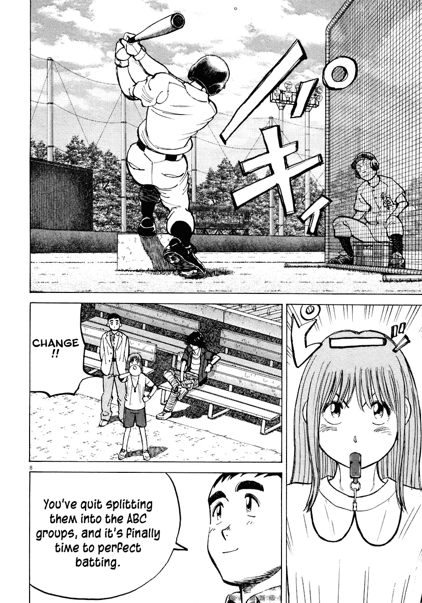 Read Last Inning Manga Online