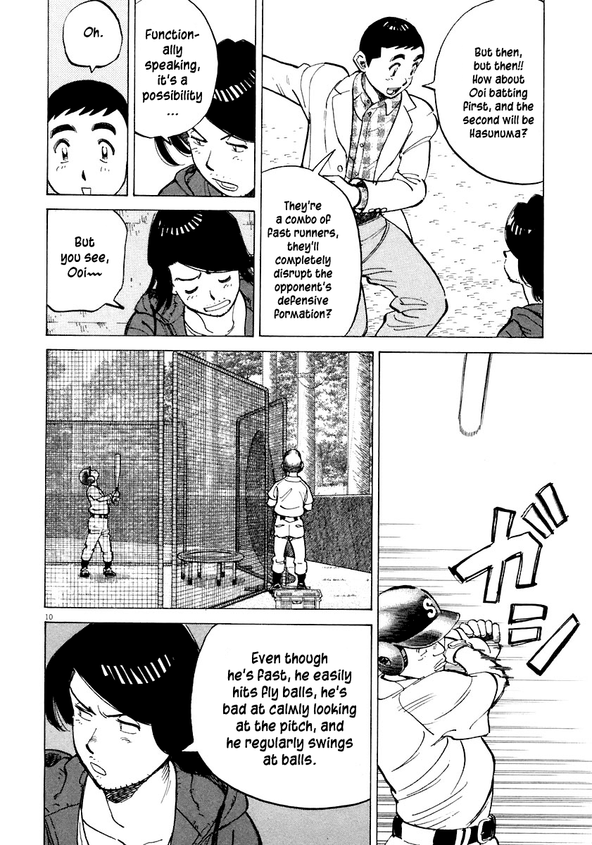 Read Last Inning Manga Online