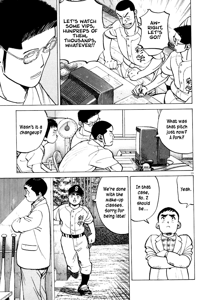 Read Last Inning Manga Online