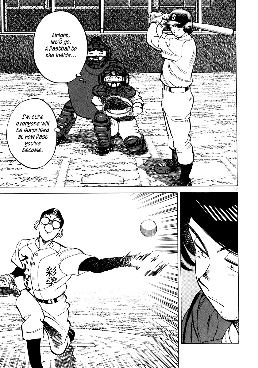 Read Last Inning Manga Online