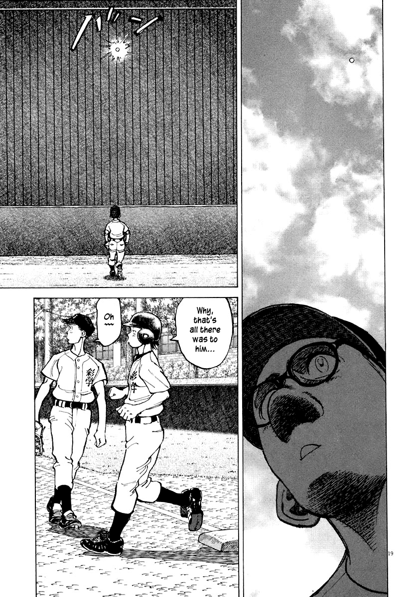 Read Last Inning Manga Online