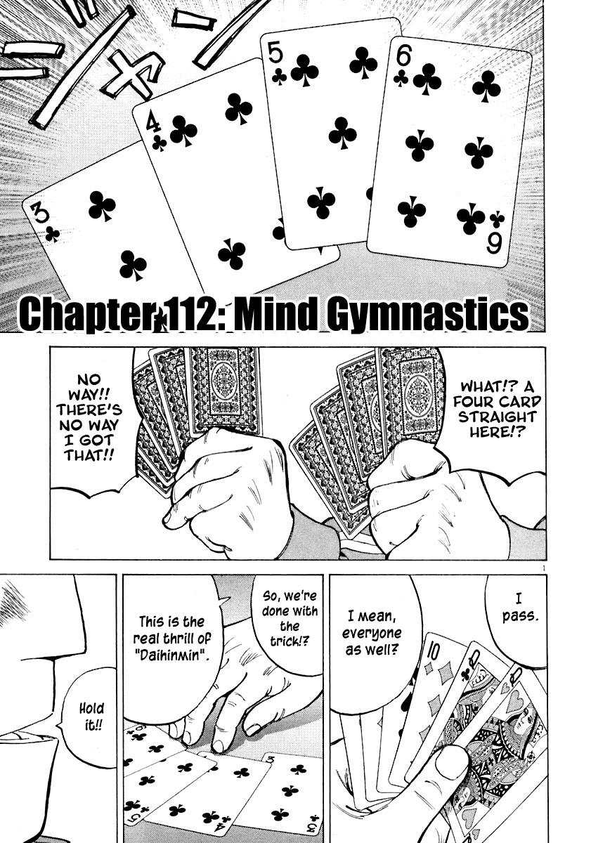 Read Last Inning Manga Online