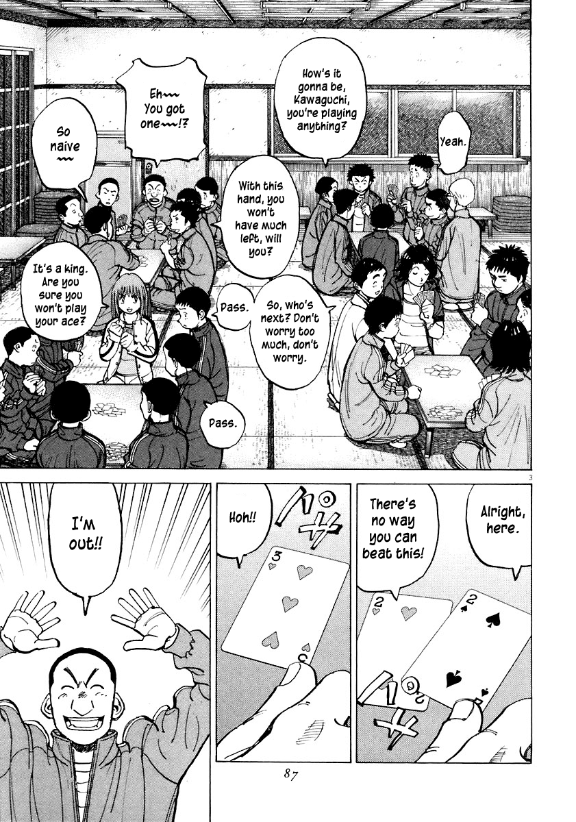 Read Last Inning Manga Online