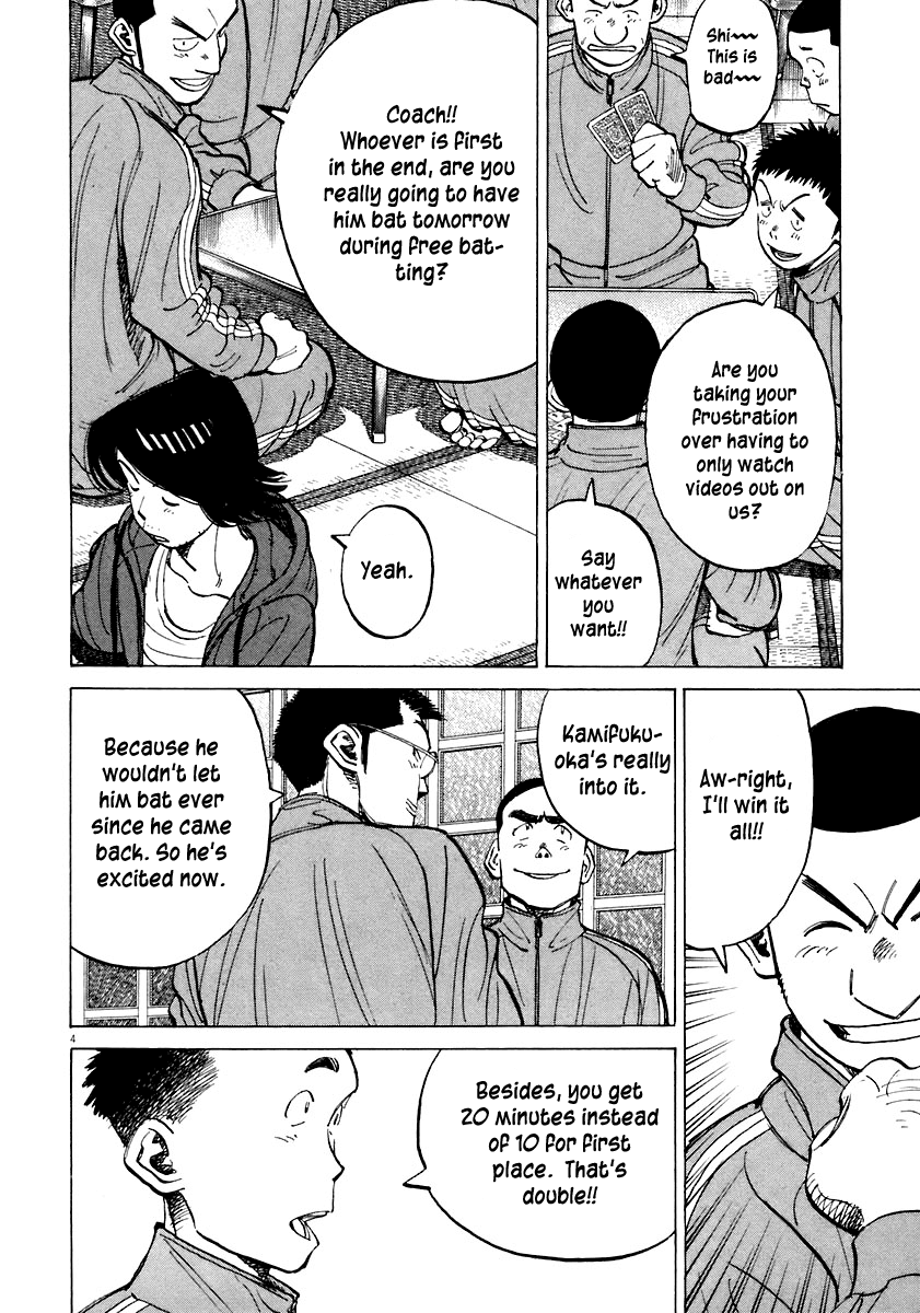 Read Last Inning Manga Online