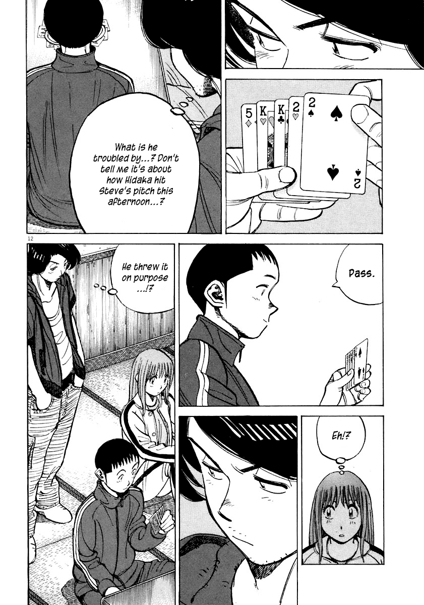 Read Last Inning Manga Online