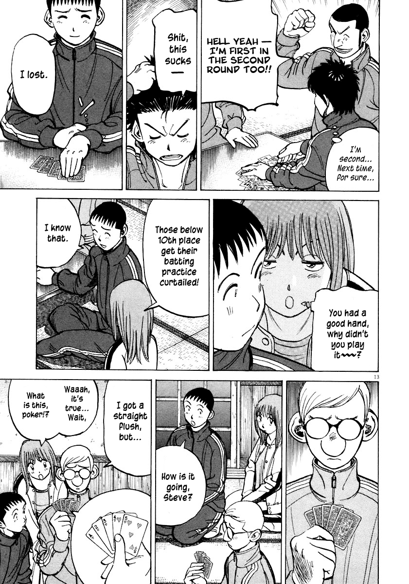 Read Last Inning Manga Online